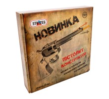 Пистолет-конструктор Strateg Модель Кольт на украинском языке (403)