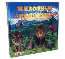 Развивающая игра Strateg Животные дикого мира на русском языке (686)