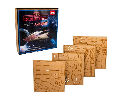 3D деревянный конструктор Strateg Космічний корабель - А-ВИНГ (602)