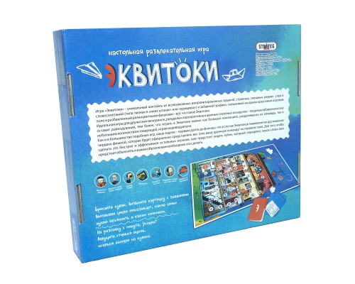 Игра Strateg Эквитоки 224 карточки на русском языке (11)