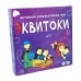 Игра Strateg Эквитоки 112 карточек на русском языке (12)