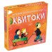 Игра Strateg Эквитоки 56 карточек на русском языке (13)