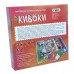 Игра Strateg Эквитоки 56 карточек на русском языке (13)