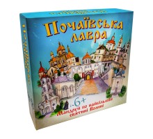 Настольная игра Strateg Почаевская лавра на украинском языке (30102)