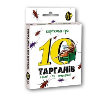 Настольная Игра Strateg 10 тараканов на украинском языке (30232)