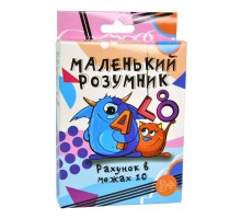 Настольная игра Strateg Маленький умник развивающая на украинском языке 30271