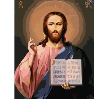 Картина за номерами Strateg ПРЕМІУМ Ісус Христос – Спаситель з лаком та рівнем розміром 40х50 см SY6692