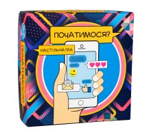 Настільна гра Strateg Почати? українською мовою 30328