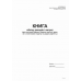 Книга доходів і витрат  (для платників єд. 3 гр., які є пл. ПДВ) -2015, А4, офс, 48 арк.