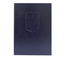Папка з гербом України, А4, вініл, темно-синій