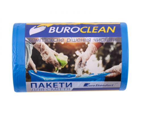 Пакети для сміття  35л/100 шт, сині,  500х600мм, 8мкм BuroClean EuroStandart