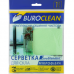 Серветка  для скла, мікрофібра, BuroClean EuroStandart 30х30 см