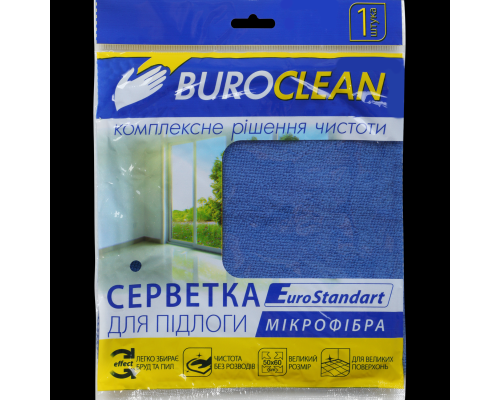 Серветка  для підлоги, мікрофібра, BuroClean EuroStandart 50х60 см