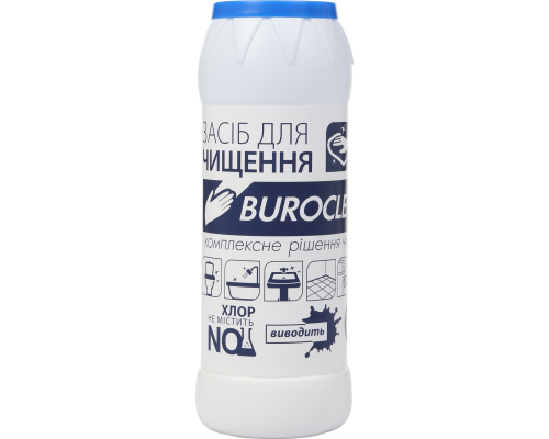 Порошок чистящий Buroclean 500г