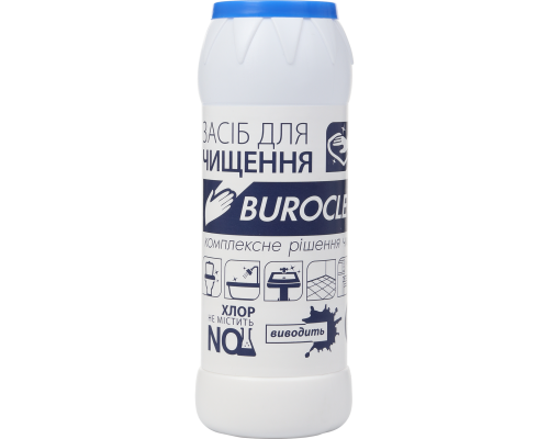 Порошок для чищення Buroclean лимон 500г