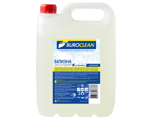 Відбілювач Білизна BuroClean EuroStandart 5000 мл