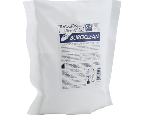 Порошок пральний універсальний Buroclean 1,5 кг Гірська свіжість