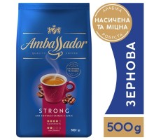 Кава в зернах Ambassador Strongr, пакет 500г*6 (PL)