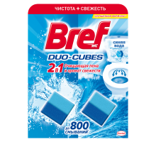 Очищувальні кубики д/туалета BREF Duo-Cubes 2в1, 100г