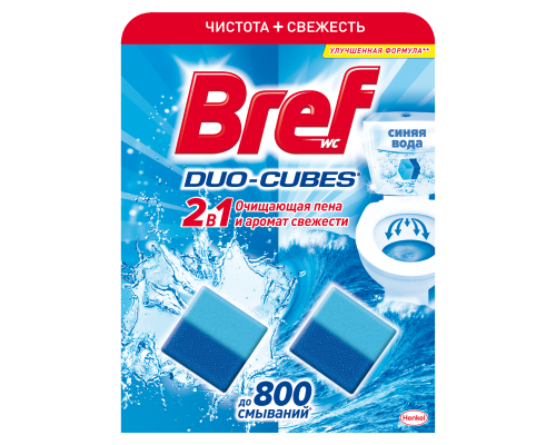 Очищувальні кубики д/туалета BREF Duo-Cubes 2в1, 100г