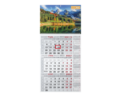 Календар настінний квартальний 2022 р., 298х630 мм, 1 пружина