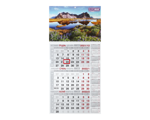 Календар настінний квартальний 2022 р., 298х630 мм, 1 пружина