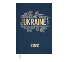 Щоденник датов. 2022 UKRAINE, A5, синій