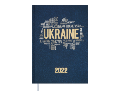 Ежедневник датир. 2022 UKRAINE, A5, синий