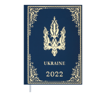 Щоденник датов. 2022 UKRAINE, A5, блакитний