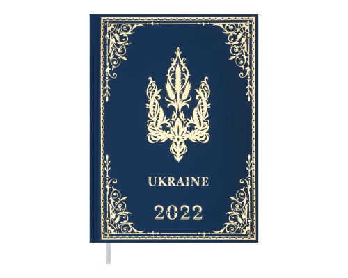 Ежедневник датир. 2022 UKRAINE, A5, голубой