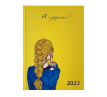 Щоденник датований 2023 WOMEN, А5, жовтий