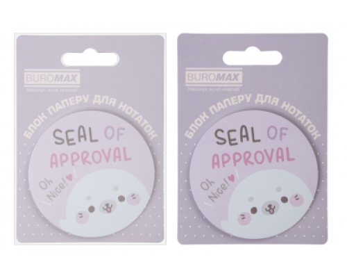 Блок для нотаток CUTE SEAL, з кл.шаром, діам. 70 мм, 30 арк