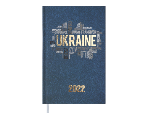 Ежедневник датир. 2022 UKRAINE, A6, синий