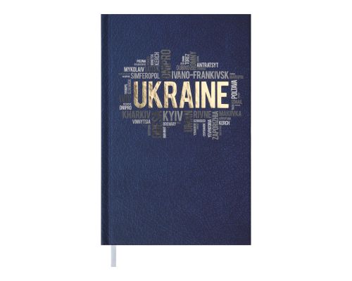 Щоденник недатов. UKRAINE, A6, синій