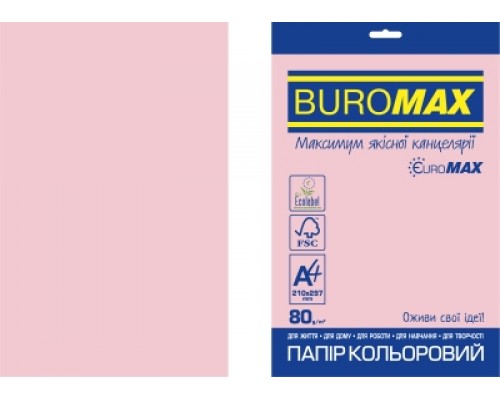 Бумага цветная PASTEL, EUROMAX, розовая, 20 л., А4, 80 г/м²