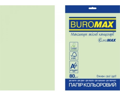 Бумага цветная PASTEL, EUROMAX, св.-зеленая, 20 л., А4, 80 г/м²