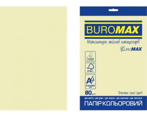 Бумага цветная PASTEL, EUROMAX, бежевая, 20 л., А4, 80 г/м²