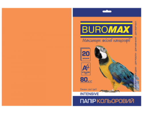 Папір кольоровий INTENSIVE, помаранчевий, 20 арк., А4, 80 г/м²