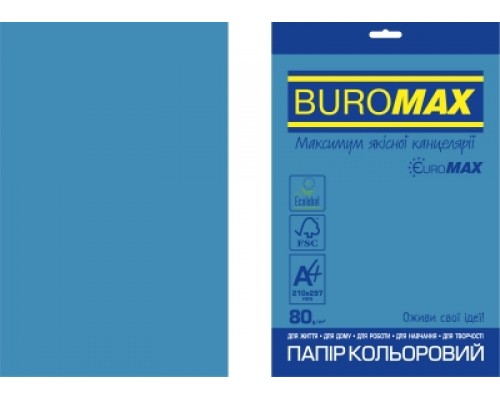 Бумага цветная INTENSIVE, EUROMAX, синяя, 20 л., А4, 80г/м2