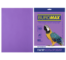 Папір кольоровий INTENSIVE, фіолет., 50 арк., А4, 80 г/м²