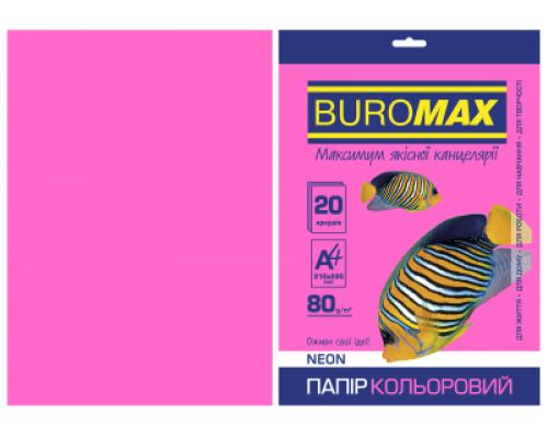 Папір кольоровий NEON, малиновий, 20 арк., А4, 80 г/м²