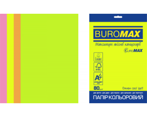 Набір кольорового паперу NEON, EUROMAX, А4, 80г/м2 (4х50/200арк.)