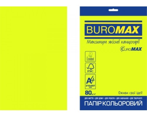 Бумага цветная NEON, EUROMAX, желтая, 20л., А4, 80 г/м²