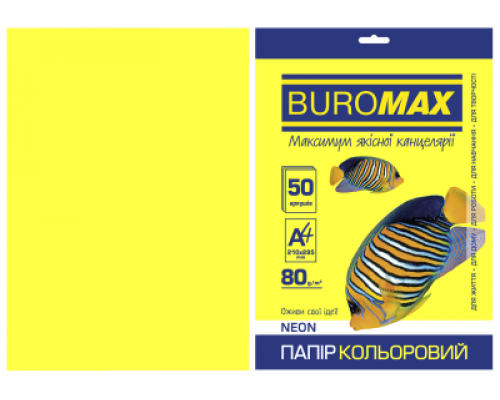 Папір кольоровий NEON, жовтий, 50 арк., А4, 80 г/м²