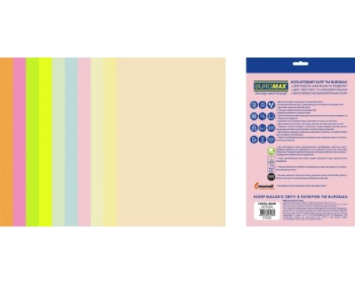 Набор цветной бумаги PASTEL+NEON, EUROMAX, 10 цв., 20 л., А4, 80 г/м²