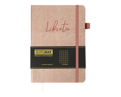 Блокнот діловий LIBRETA А5, 96л, клітинка, обкладинка штучна шкіра, бежевий