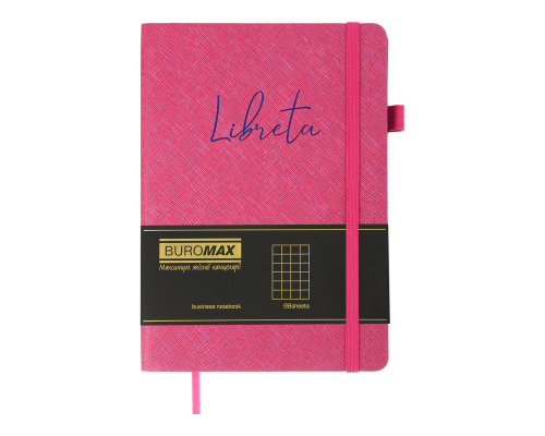 Блокнот діловий LIBRETA А5, 96л, клітинка, обкладинка штучна шкіра, малиновий