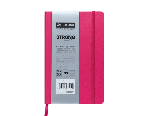 Блокнот деловой STRONG, L2U, 125x195 мм, 80 л., клетка, розовый, иск.кожа