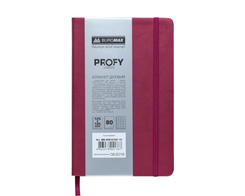 Блокнот діловий PROFY, L2U, 125x195 мм, 80 арк., клітинка, бордовий, шт.шкіра