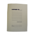 Папка-скоросшиватель СПРАВА, А4, картон 0,35 мм